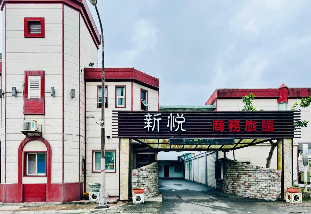 Shinyes Motel Suao Exterior foto